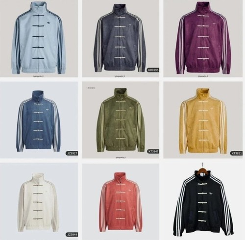 2026 adidas originals new - adidas,